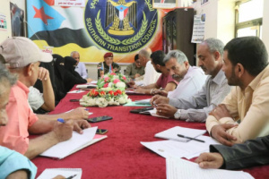 انتقالي الضالع يقف أمام عدد من القضايا التنظيمية ويستعرض المستجدات الراهنة  اقرأ المزيد من صوت المقاومة : انتقالي الضالع يقف أمام عدد من القضايا التنظيمية ويستعرض المستجدات الراهنة