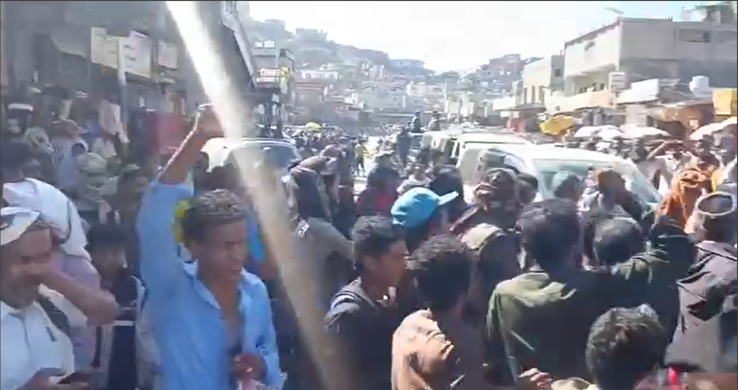 مظاهرات "ثورة الجياع" في الضالع: احتجاجات ضد تدهور الأوضاع المعيشية